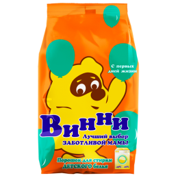 Порошок для стирки  детского белья «Винни»