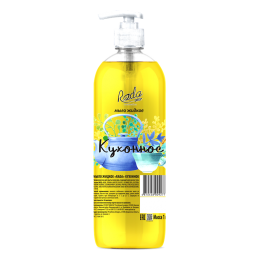 Мыло жидкое RADA «Кухонное»