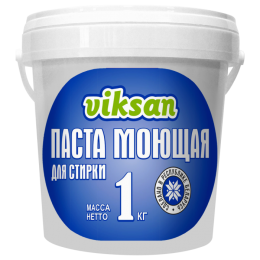 Паста моющая для стирки «Виксан»