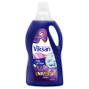 VIKSAN гель концентрат экспресс-стирка «Лаванда»