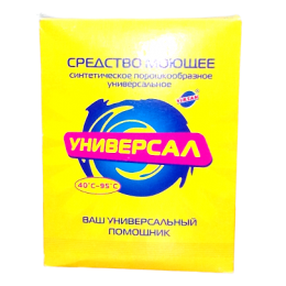 Средство моющее синтетическое порошкообразное универсальное  «Виксан-Универсал»