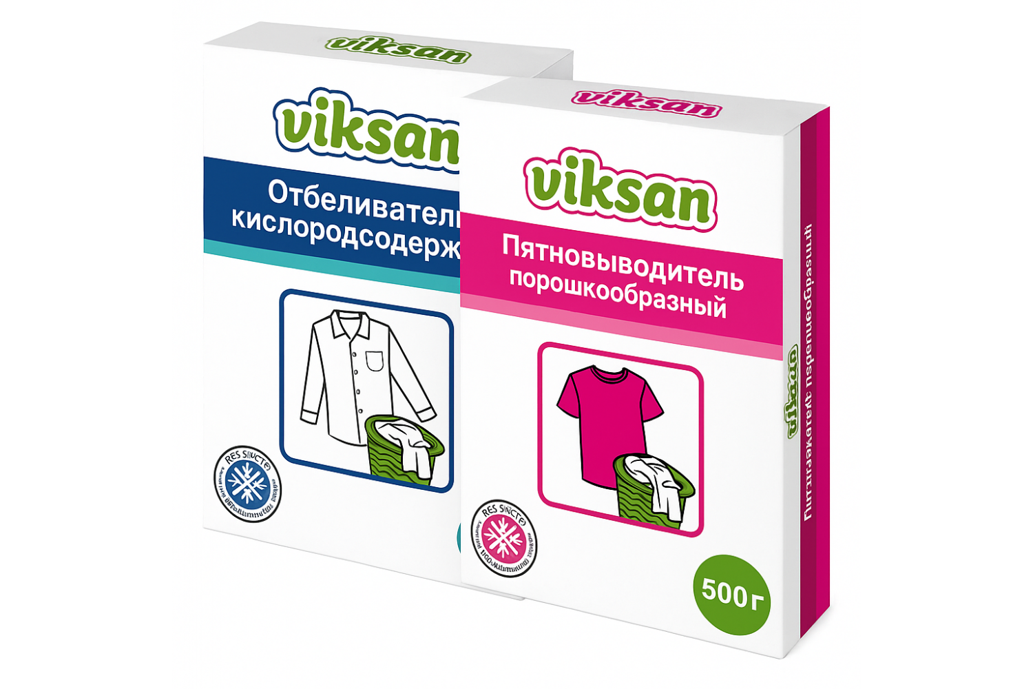 Отбеливатель или пятновыводитель: в чем разница