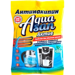 Средство для удаления накипи «Актив» AQUASAN