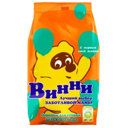 Порошок для стирки  детского белья «Винни»