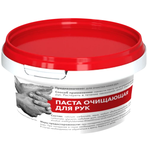 очищающая паста для рук
